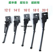 【單支14吋】MARUTA / MTEC撥水鍍膜矽膠雨刷 新世代鍍膜矽膠 三節複合式 歷史價格詳細信息