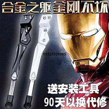 現貨 山地車架展示架維修伸縮立式修車臺運動裝備懸掛支架簡約 歷史價格詳細信息