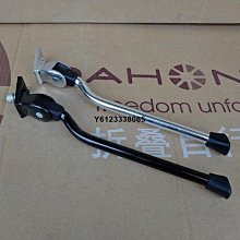 大行20寸折疊車擋泥板P8泥除帶燈全包泥瓦自行車擋泥板碟剎擋雨板  露天拍賣 歷史價格詳細信息