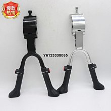 【現貨】自行車停車架登山車腳撐支架展示架實木通用支撐架木質停車架家用 歷史價格詳細信息