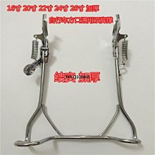 大量現貨24口百兆POE交換機，24百兆POE電口+2千兆光 歷史價格詳細信息