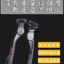 停售中 歷史價格詳細信息