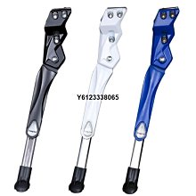 美利達通用自行車鋁合金水壺架超輕山地車公路車水杯架單車配件 歷史價格詳細信息