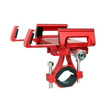 【現貨】摩托車手機架 自行車手機架 導航支架 車載支架 機車手機架 電瓶車手機架 騎行手機架 外賣支架 手機通用 歷史價格詳細信息