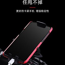 【現貨】外賣騎手電動車摩託車導航防水防抖usb充電帶擴音器手機支架 歷史價格詳細信息