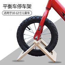 固定式木質主機架-橡木色/主機立架/主機托架/收納架/電腦架/螢幕架/增高架 歷史價格詳細信息