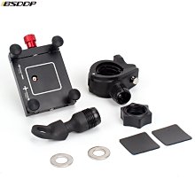 BSDDP摩託車改裝配件鋁合金多功能擴展支架加長款車把平衡桿通用 歷史價格詳細信息