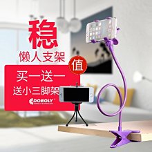 現+追 簡約前拉鍊sup手提包斜背包 黑藍 太妃心事 9180346 歷史價格詳細信息