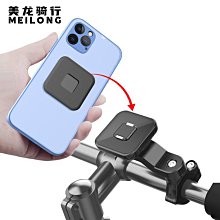 360度旋轉 導航支架 手機架 車載 車用 手機夾 GPS 手機支架 儀表板手機架【L121】Color me 歷史價格詳細信息