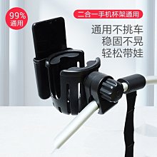 奶瓶變水杯 通用貝親 小獅王寬口徑滑蓋直飲水杯 奶瓶配件 歷史價格詳細信息