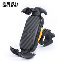 跨境新款會旋轉的鋯石戒指ins網紅抖音爆款個性蜻蜓設計開口戒指 歷史價格詳細信息