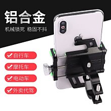 【廠家現貨】手機殼 防摔殼 保護殼 紅米note13手機殼note13pro保護套+鏡頭全包防摔透明超薄軟殼硅膠 歷史價格詳細信息