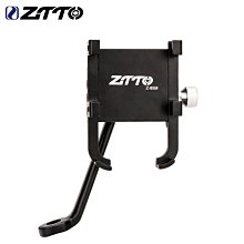 現貨 ZTTO/追途 手機臂包戶外馬拉松運動女手臂帶防水臂袋夜跑包禮品簡約 歷史價格詳細信息