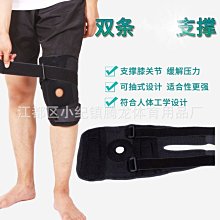 【現貨】關節護膝養護 多檔熱敷 氣囊震動 老人寒腿疼痛保暖神器 父親節禮物  長輩禮物 歷史價格詳細信息