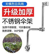 現貨 加厚不銹鋼功夫茶盤家用長方形瀝水托盤漏水接水盤濾水儲水式茶具 歷史價格詳細信息