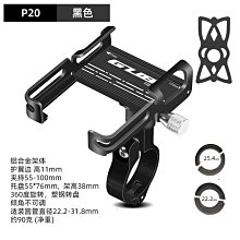 360度旋轉帶支架家用宿舍投影儀1080P安卓高清智能可攜式投影機K6 歷史價格詳細信息