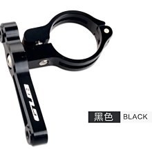 現貨 山地自行車水壺轉換座隨意掛可調節公路車水壺架固定架騎行配件可開發票 歷史價格詳細信息