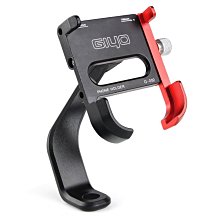 【現貨】外賣騎手電動車摩託車導航防水防抖usb充電帶擴音器手機支架 歷史價格詳細信息