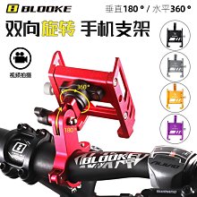 現貨 BLOOKE山地公路油碟剎車油針安裝壓入頂入工具 油管截管器簡約 歷史價格詳細信息