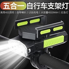 新款戶外應急防災收音機 太陽能 手搖發電 USB充電收音機 長續航 歷史價格詳細信息