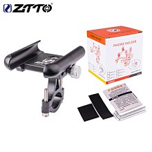 ztto追途 新款9速山地自行車11-40t黑銀色自行車卡式飛輪 歷史價格詳細信息