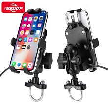 機車防震防抖鋁合金手機架電動車自行車公路登山車外送騎車騎行裝備拍攝機車減震 騎車手機導航支架 歷史價格詳細信息