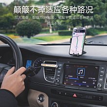 現貨 ROCKBROS手機支架生活防水包包騎行車包前包導航架簡約 歷史價格詳細信息
