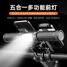 現貨 光展 可折疊手機支架 指環支架 平板支架 迷你手機支架 懶人手機架 歷史價格詳細信息