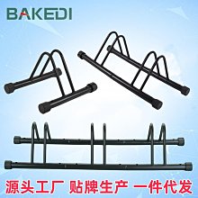 地雷架單把手(通用型)(地雷管/槓鈴把/奧林匹克槓/標準槓/普通桿/炮台柄) 歷史價格詳細信息