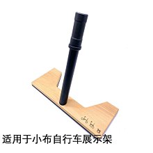 Brompton小布用超輕量封閉培林頭碗減重83克 (Tange Japan) 歷史價格詳細信息