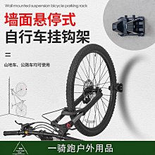 Rrskit超輕公路自行車山地車騎行水壺支架超輕8g全碳纖維水壺架 歷史價格詳細信息
