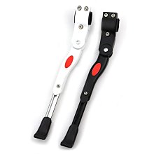 可調節鋁合金拖車臂多孔波浪紋雙球頭房車改裝配件【台灣公司免稅開發票】 歷史價格詳細信息