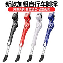 『停售』支援所有 Mac機型從10.6 至 10.14 Mojave 的USB 11n WiFi高速網卡 歷史價格詳細信息