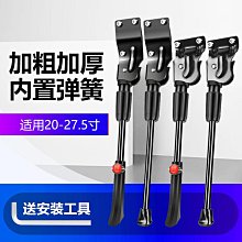 山地車單邊鎖死橡膠把套 自行車防滑紋理鋁合金手柄套騎行配件 歷史價格詳細信息