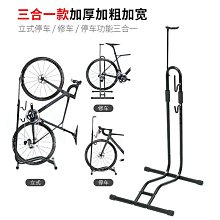 山地自行車分體牙盤104BCD方孔曲柄 9/10/11速正負齒單盤改裝 歷史價格詳細信息
