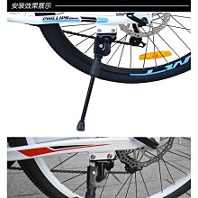 26寸山地自行車鋁合金刀圈車輪輪組車圈24寸20寸山地車配件輪組 歷史價格詳細信息