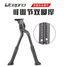 停售中 歷史價格詳細信息