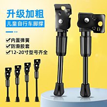 單孔兒童八字連體鼻墊 安全鼻墊 鼻墊止滑 童框鼻墊 U型鼻墊  眼鏡鼻墊 馬鞍鼻墊 SHAWN尚恩鏡舖 歷史價格詳細信息