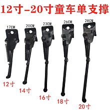 【單支14吋】MARUTA / MTEC撥水鍍膜矽膠雨刷 新世代鍍膜矽膠 三節複合式 歷史價格詳細信息