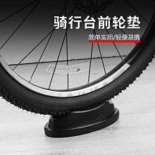 自行車停車架 便攜式實木公路山地車維修車架 展示架自 歷史價格詳細信息