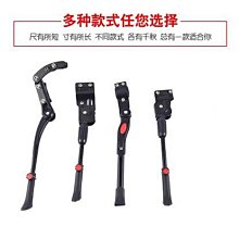 山地車單邊鎖死橡膠把套 自行車防滑紋理鋁合金手柄套騎行配件 歷史價格詳細信息