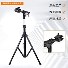 自行車維修臺山地車牆壁修理架公路單車桌面維修架停放架騎行配件 歷史價格詳細信息