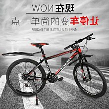 自行車支架腳撐兒童單車撐子車梯子山地車停車架支撐腳架車腿配件 歷史價格詳細信息