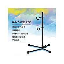 自行車維修臺山地車牆壁修理架公路單車桌面維修架停放架騎行配件 歷史價格詳細信息
