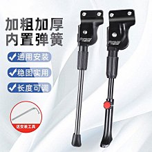 『停售』支援所有 Mac機型從10.6 至 10.14 Mojave 的USB 11n WiFi高速網卡 歷史價格詳細信息