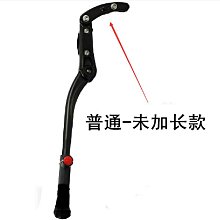 全新自行車鋁合金可調式水壺架 單車水瓶架 腳踏車飲料架 伸縮咖啡架 可調節水杯架 歷史價格詳細信息