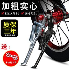 【單支14吋】MARUTA / MTEC撥水鍍膜矽膠雨刷 新世代鍍膜矽膠 三節複合式 歷史價格詳細信息