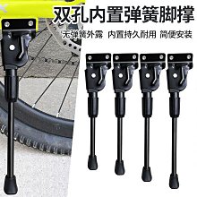 山地梯田小型犁地犁田機農田種植手扶式開溝培土機鏈軌式微耕機 歷史價格詳細信息