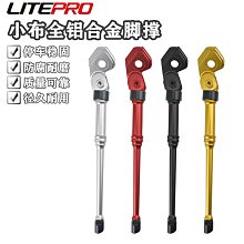 全鋁通用型 UltraSlim  9.5/12.7mm SATA3筆電光碟機位置改硬碟支架 第二顆硬碟轉接盒 歷史價格詳細信息