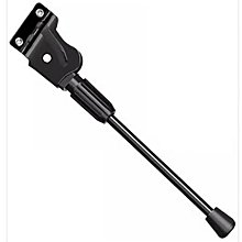 自行車單支撐 2022/24/26單支 山地車車梯 方口 圓口 停車架 腳撐 歷史價格詳細信息